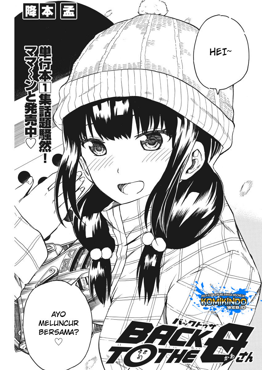 Back to the Kaasan Chapter 18 halaman 2