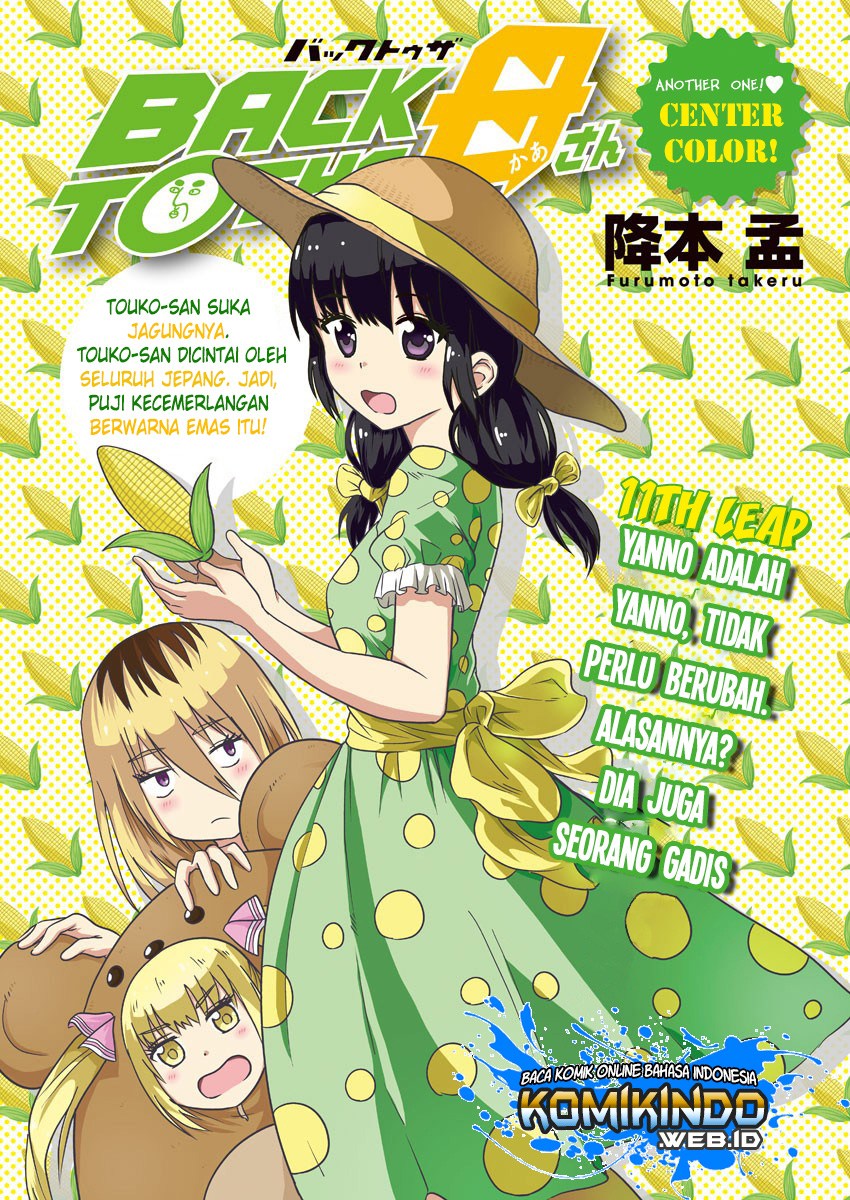 Back to the Kaasan Chapter 11 halaman 2