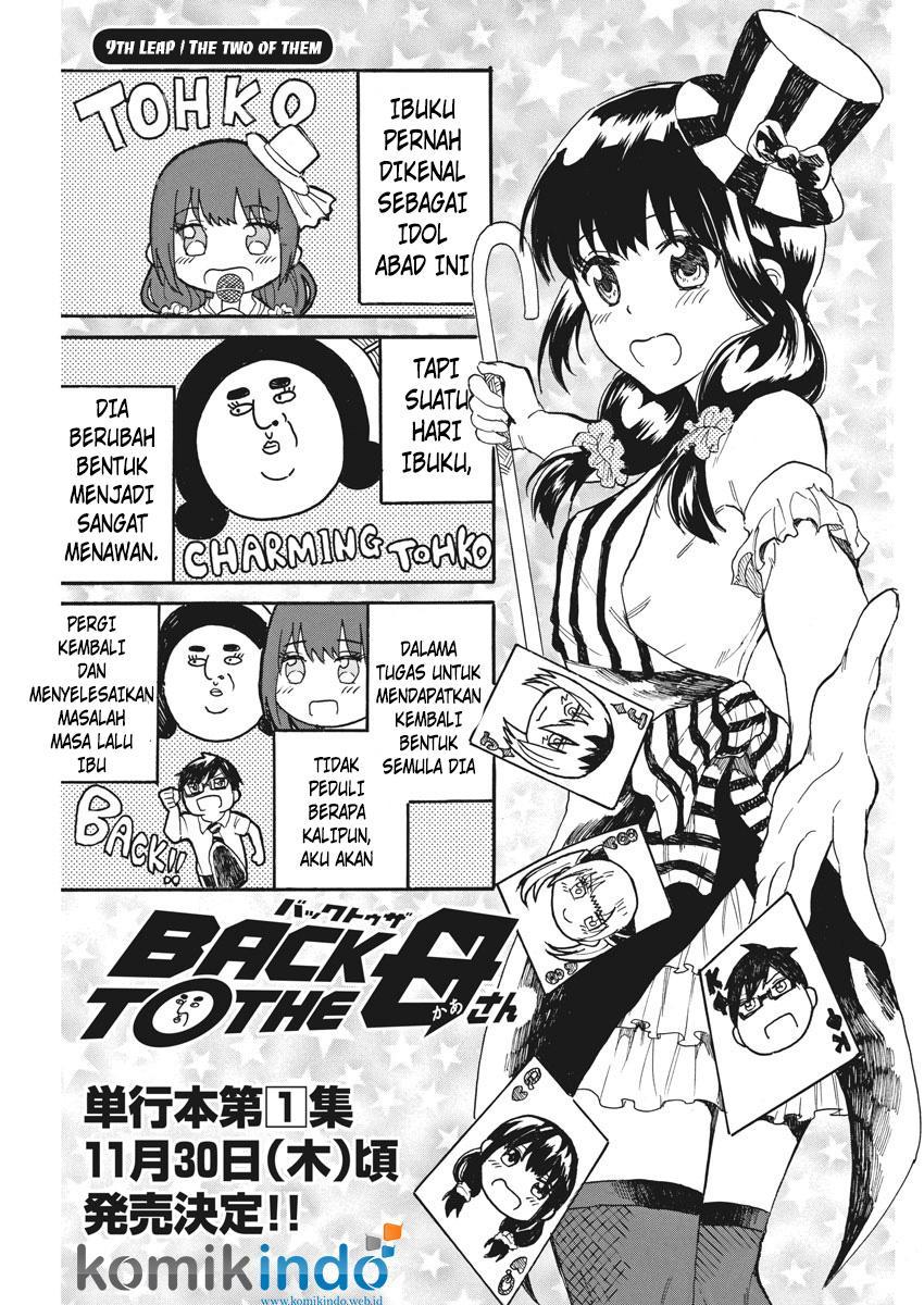 Back to the Kaasan Chapter 9 halaman 2