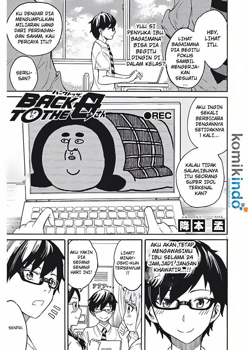 Back to the Kaasan Chapter 5 halaman 2