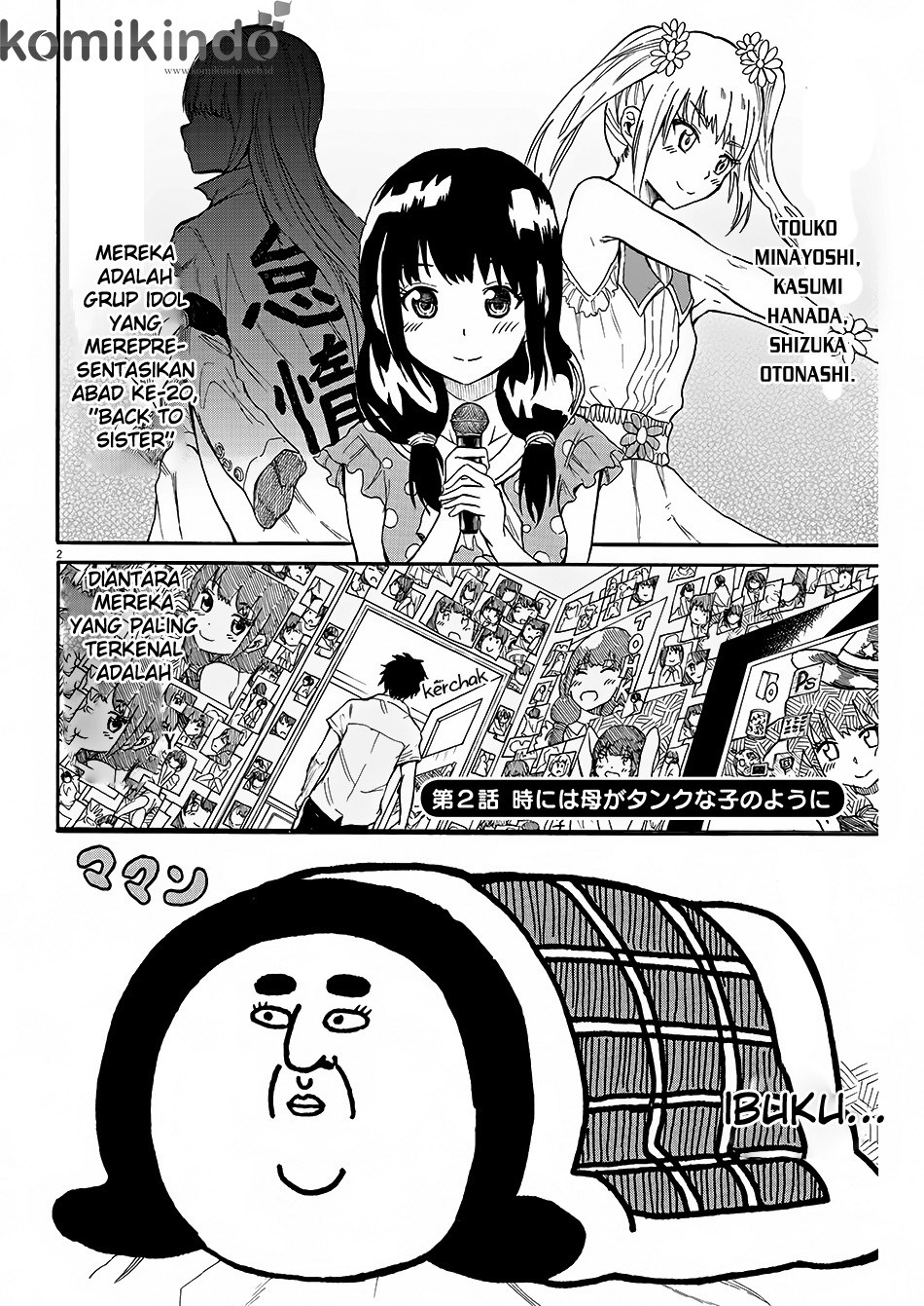 Back to the Kaasan Chapter 2 halaman 3