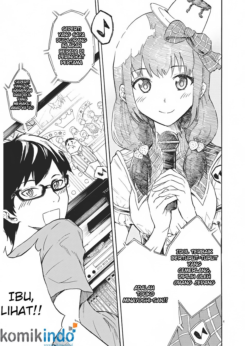 Back to the Kaasan Chapter 1 – halaman 4