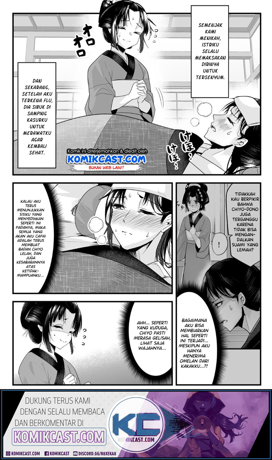 Manga My New Wife Is Forcing Herself to Smile Chapter 14 gambar 2