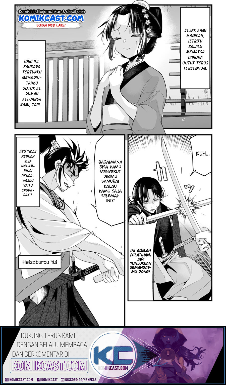 Manga My New Wife Is Forcing Herself to Smile Chapter 12 gambar 2