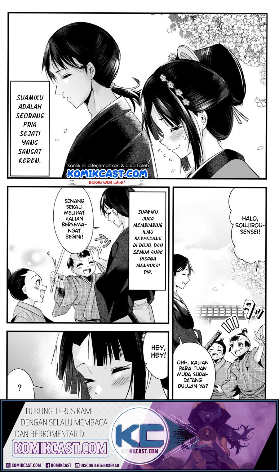 Manga My New Wife Is Forcing Herself to Smile Chapter 9 gambar 2