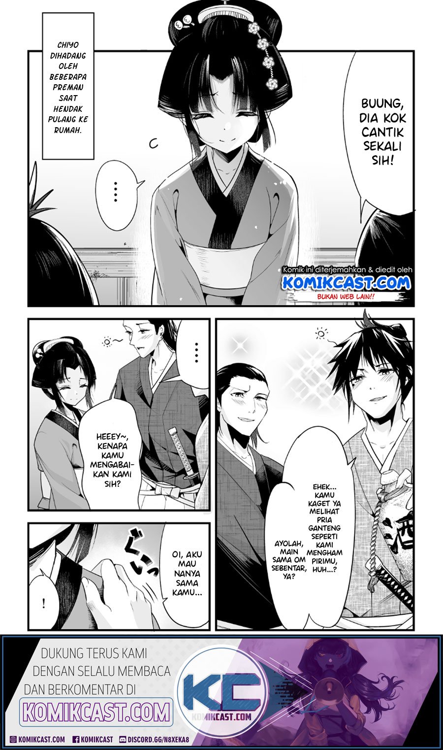 Manga My New Wife Is Forcing Herself to Smile Chapter 5 gambar 2