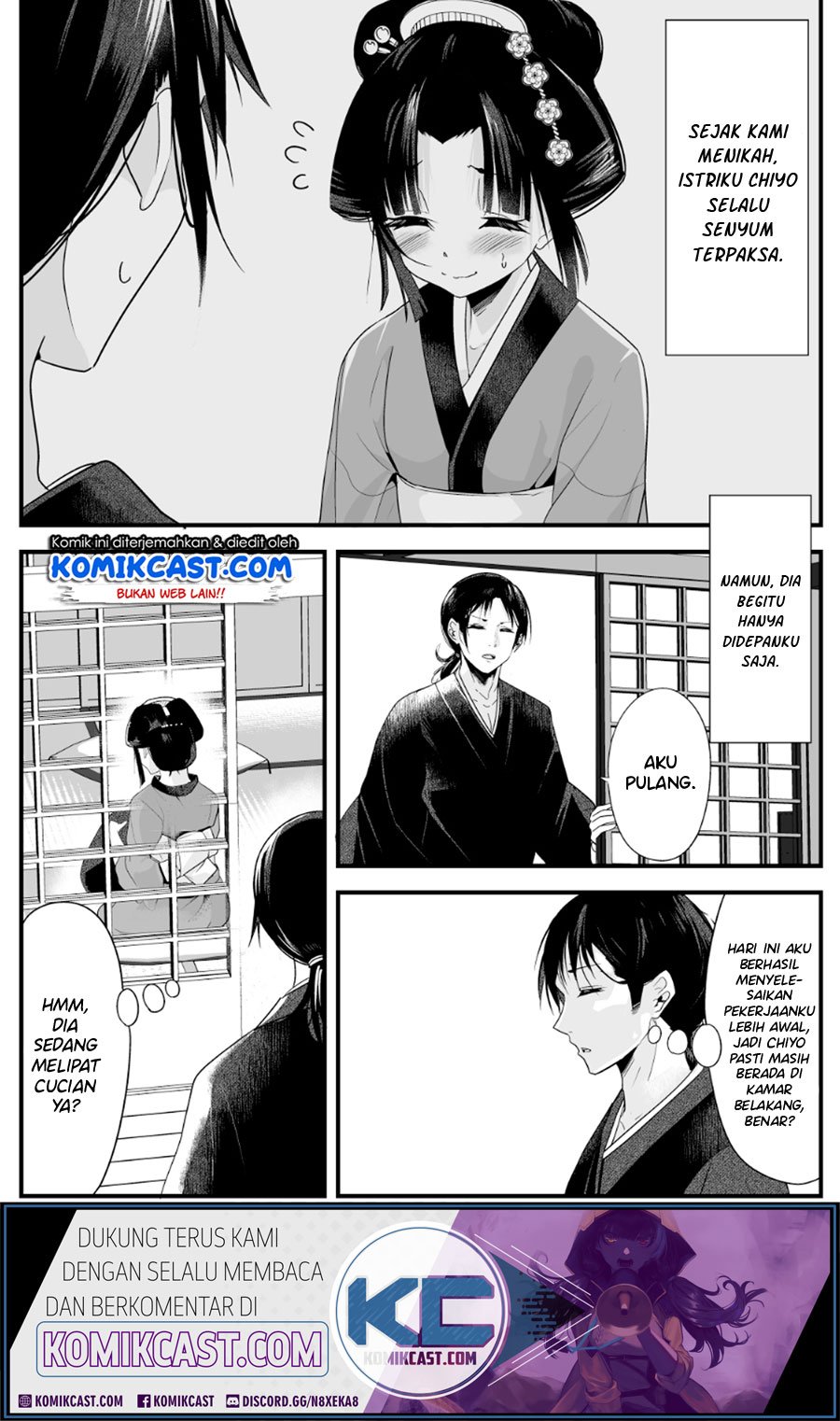 Manga My New Wife Is Forcing Herself to Smile Chapter 4 gambar 2