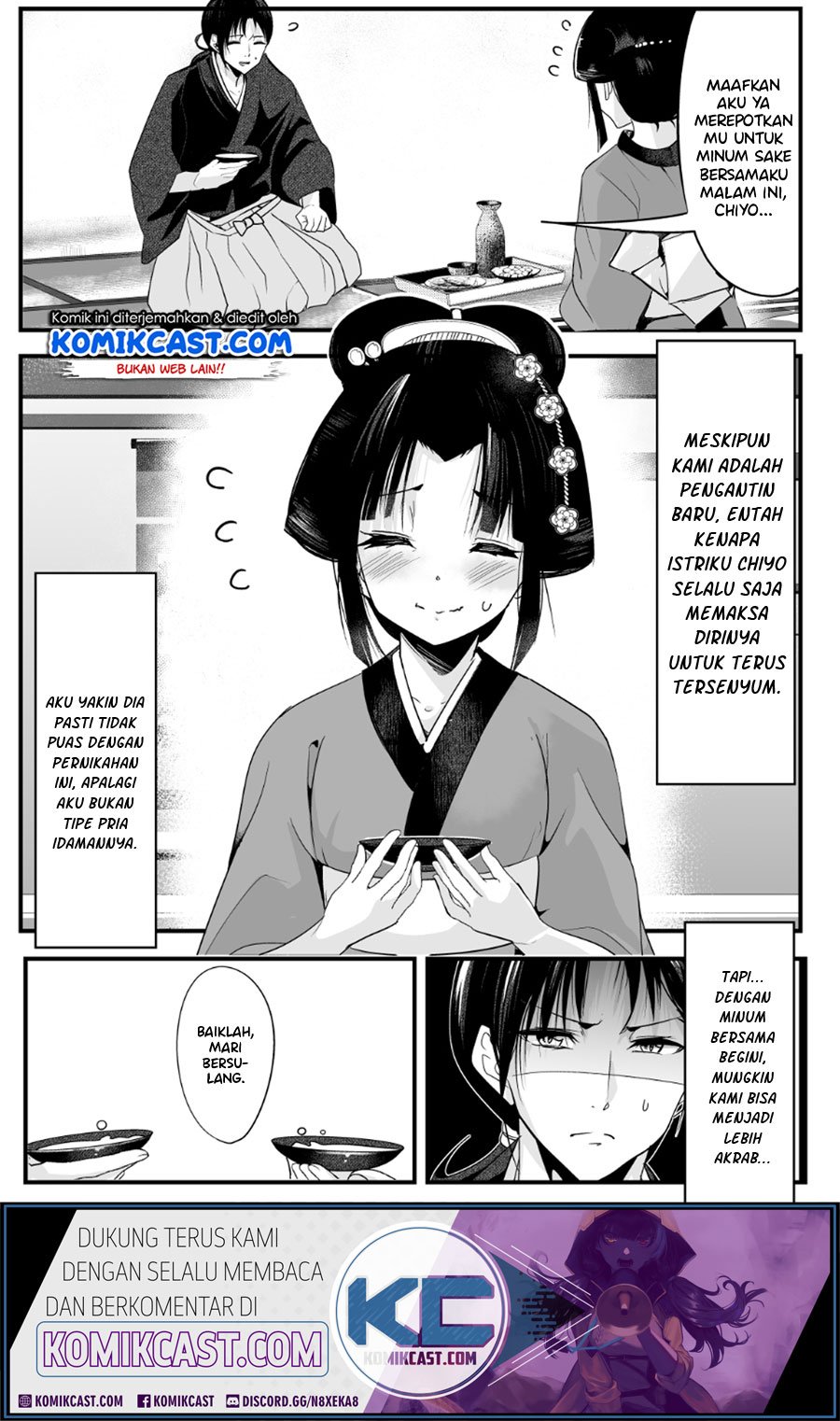 Manga My New Wife Is Forcing Herself to Smile Chapter 3 gambar 2