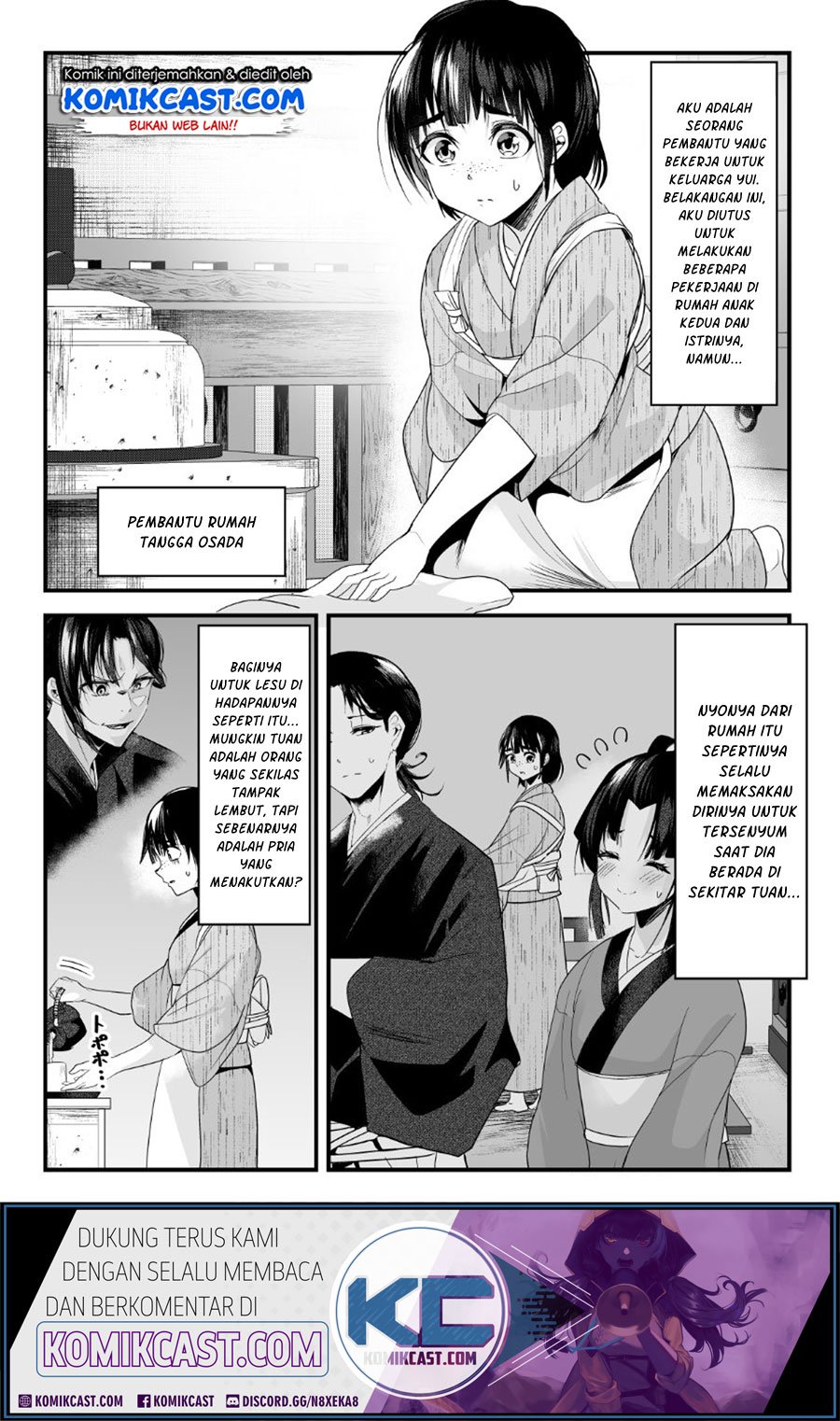 Manga My New Wife Is Forcing Herself to Smile Chapter 15 gambar 2