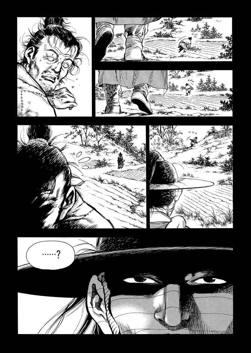 Yongbi Chapter 149 Gambar 4