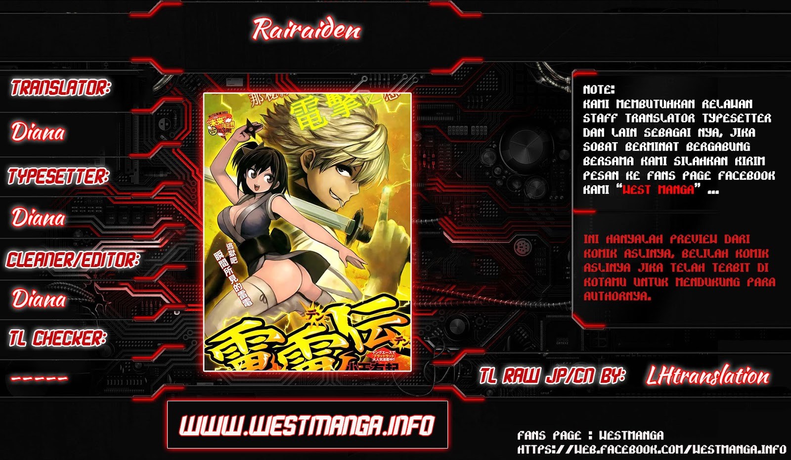 Rairaiden Chapter 1 halaman 3