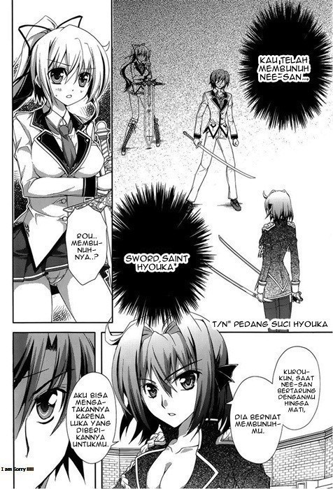 Kenshin no Succeed Chapter 12 halaman 4
