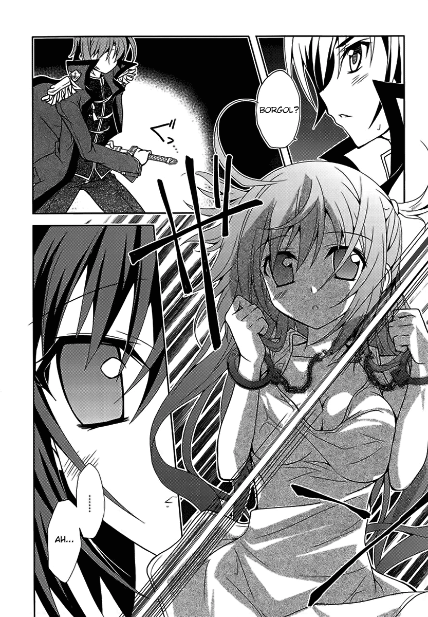 Kenshin no Succeed Chapter 3 halaman 4