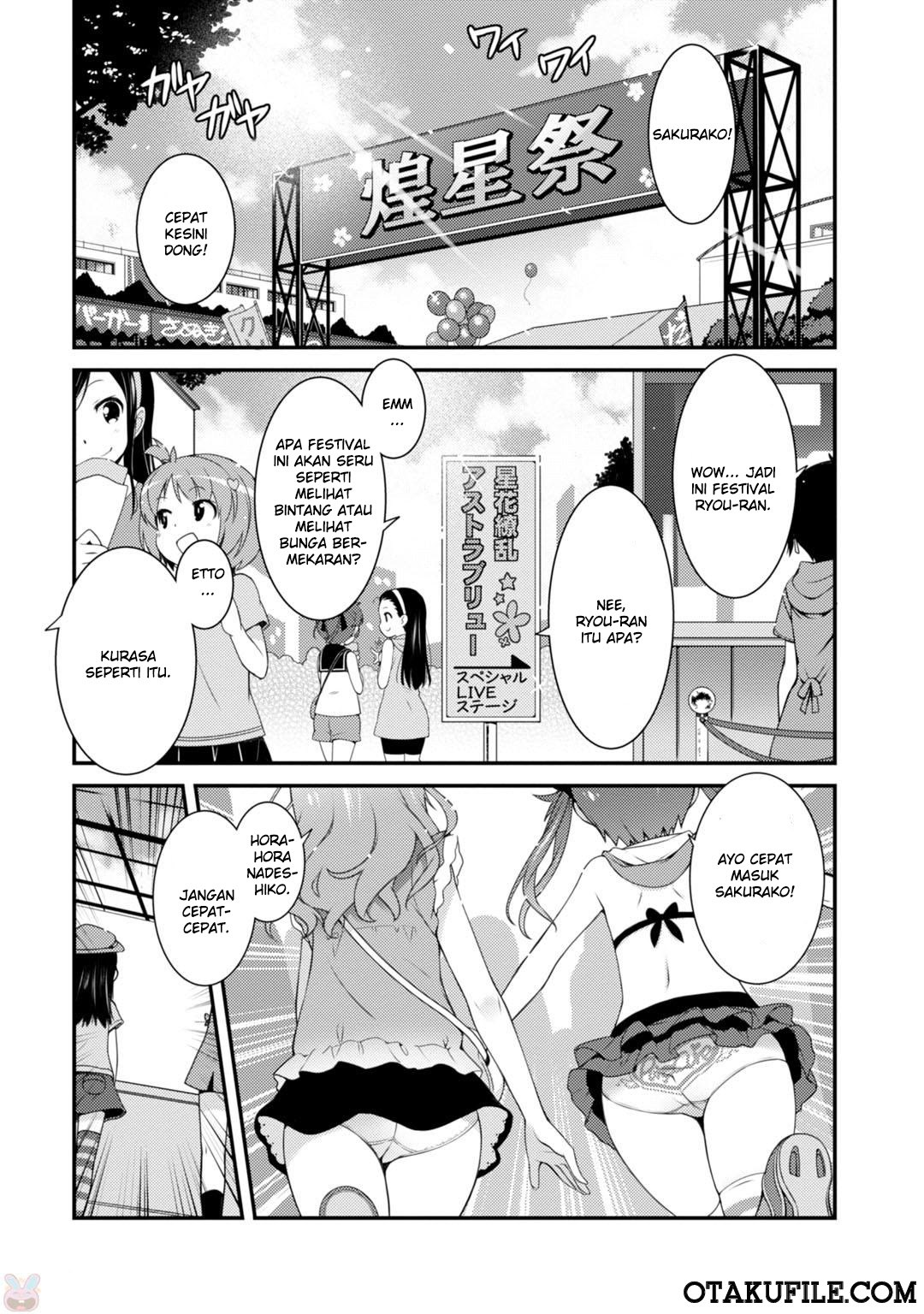 Sakura Nadeshiko Chapter 01 Gambar 4