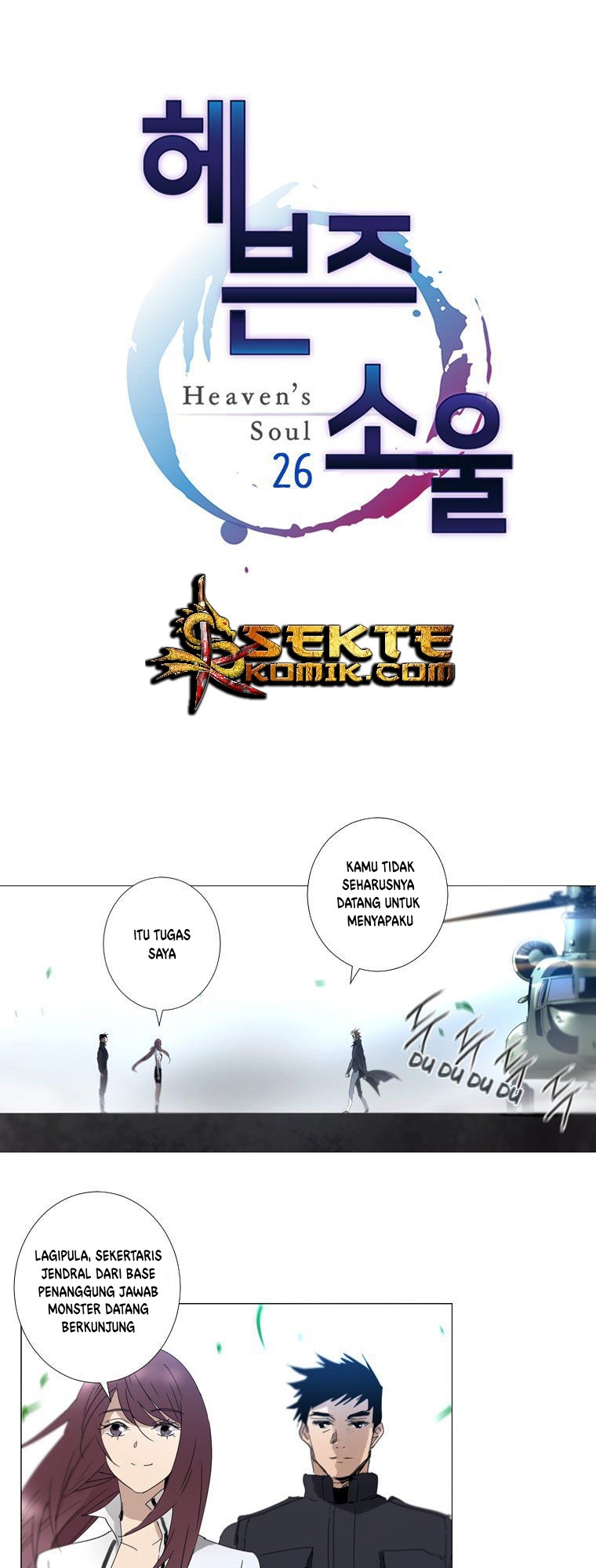 Heaven Soul Chapter 26 halaman 3