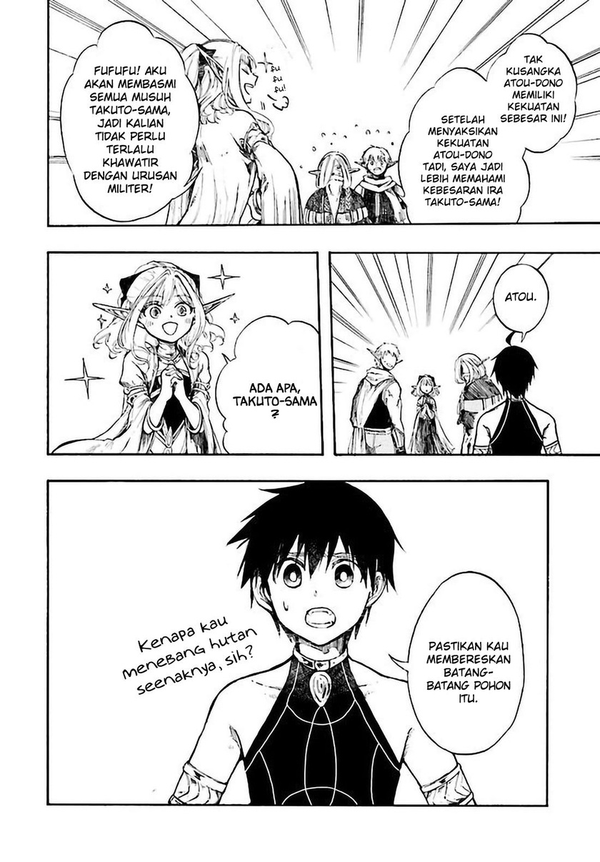 Manga Isekai Apocalypse MYNOGHRA ~The conquest of the world starts with the civilization of ruin~ Chapter 05.2 gambar 2