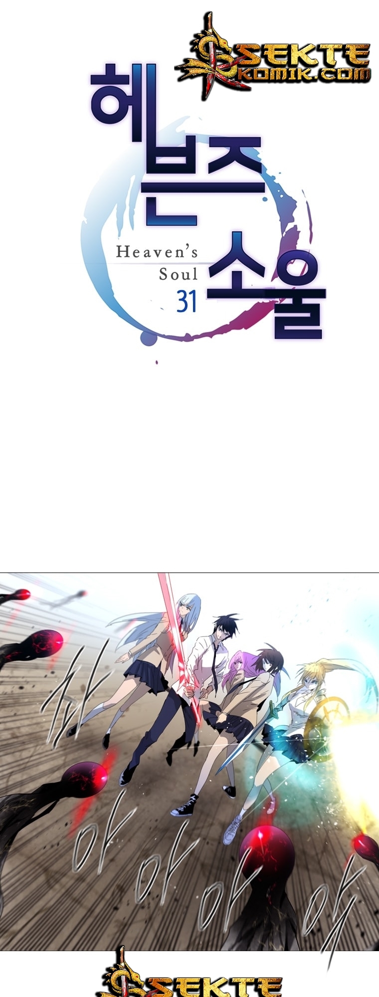 Heaven Soul Chapter 31 halaman 3