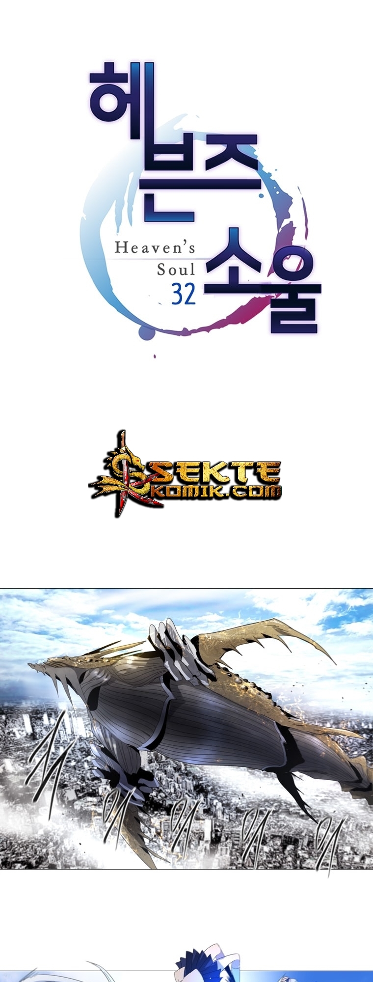 Heaven Soul Chapter 32 halaman 3