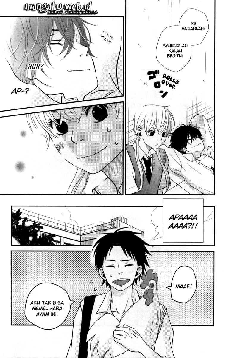 Tonari no Kaibutsu-kun Chapter 04 Gambar 6