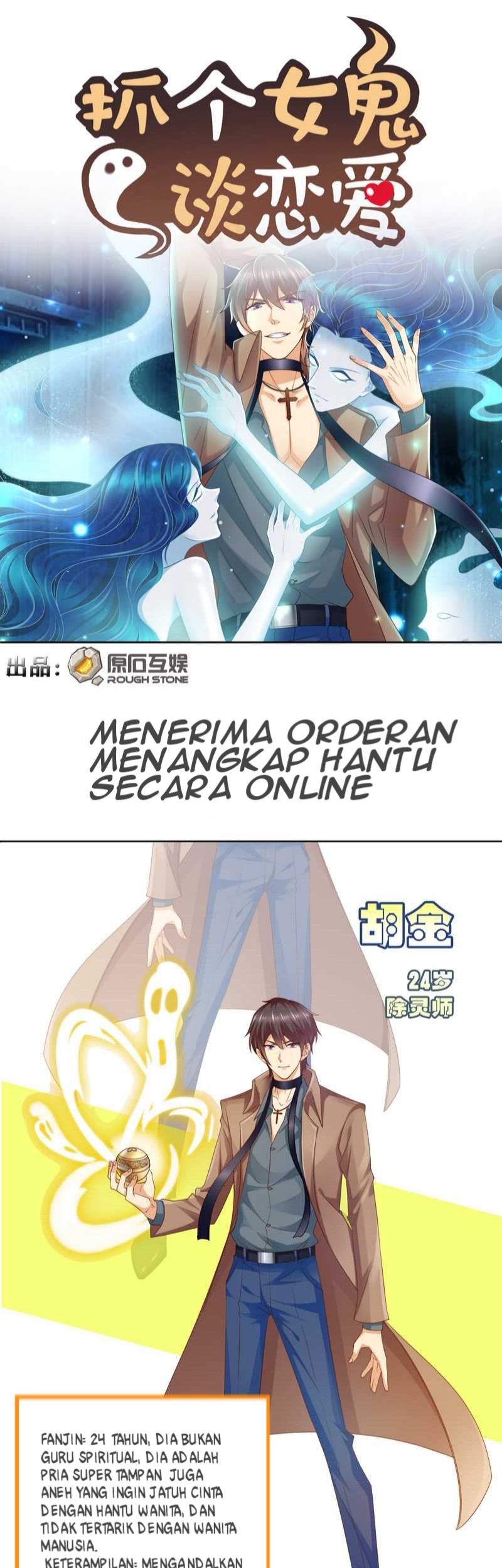 Manhua Catch Female Ghost and Fall in Love Chapter 00 gambar 2