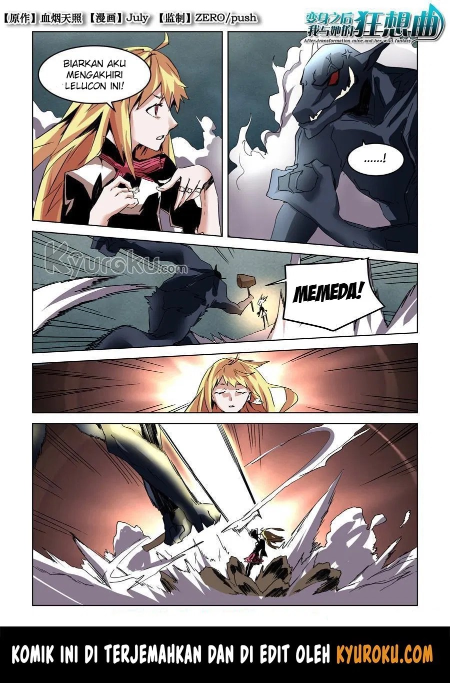 Manhua After Transformation, Mine and Her Wild Fantasy Chapter 29 gambar 2