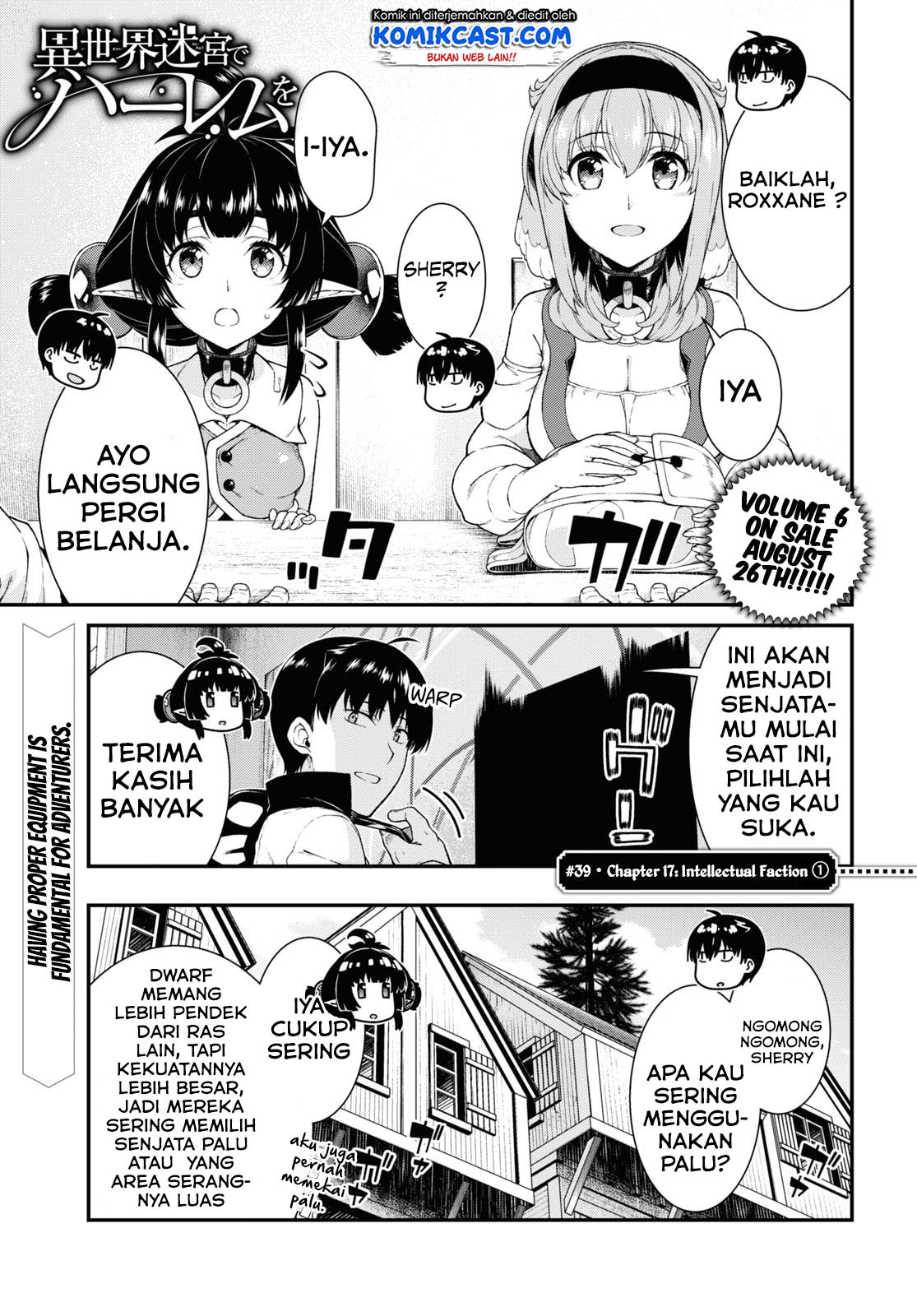 Manga Isekai Meikyuu de Harem wo Chapter 39 gambar 2