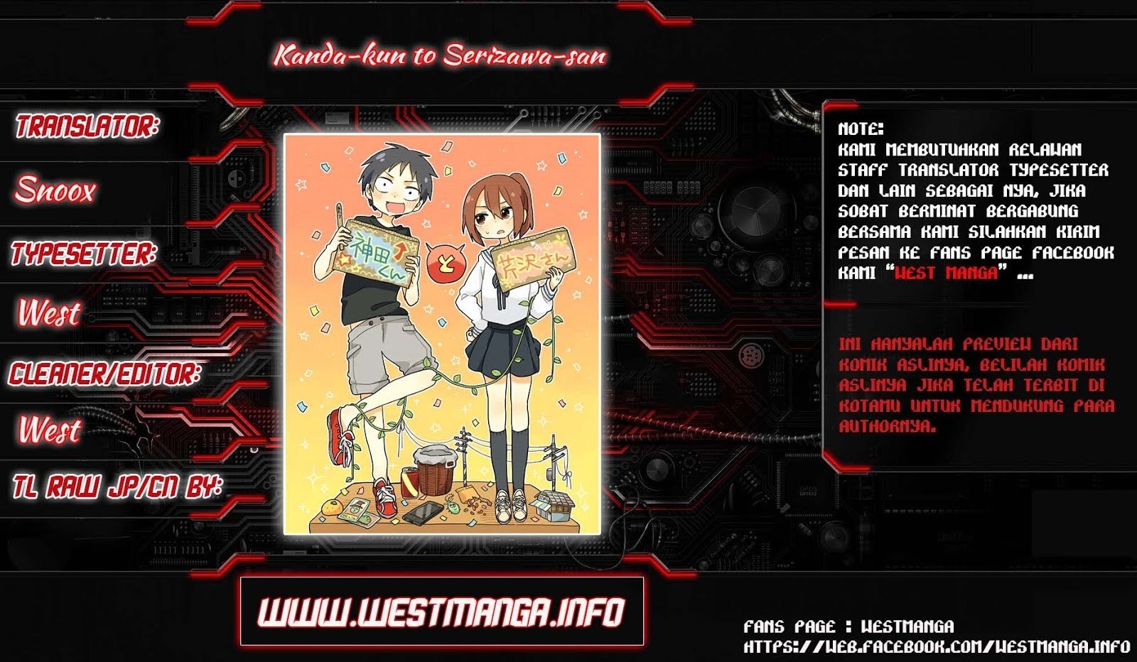 Manga Kanda-kun to Serizawa-san Chapter 00 gambar 2
