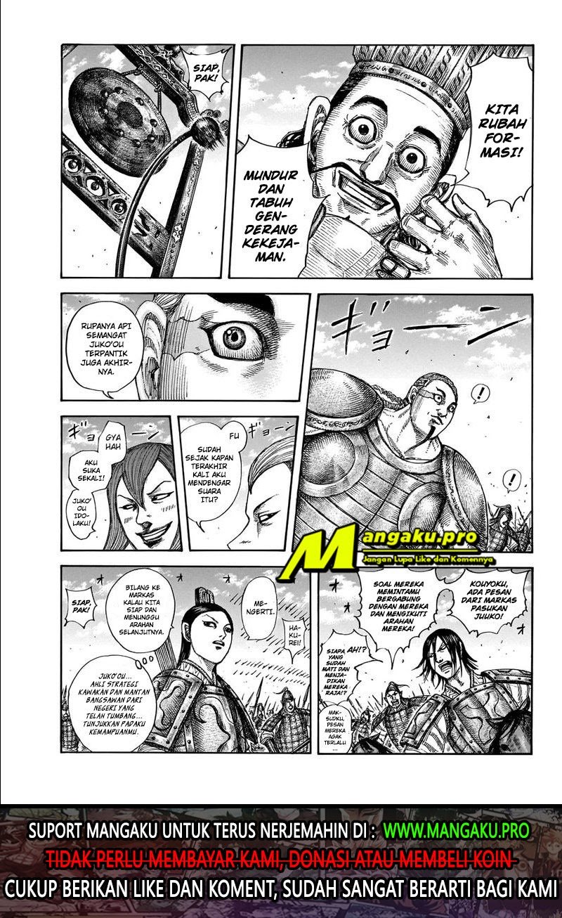 Manga Kingdom Chapter 653 gambar 2
