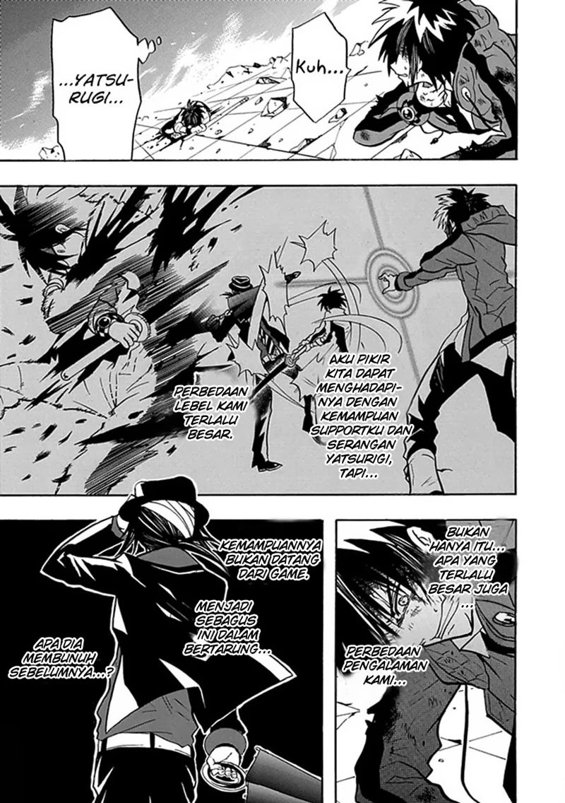 RealPG Chapter 13 Gambar 3