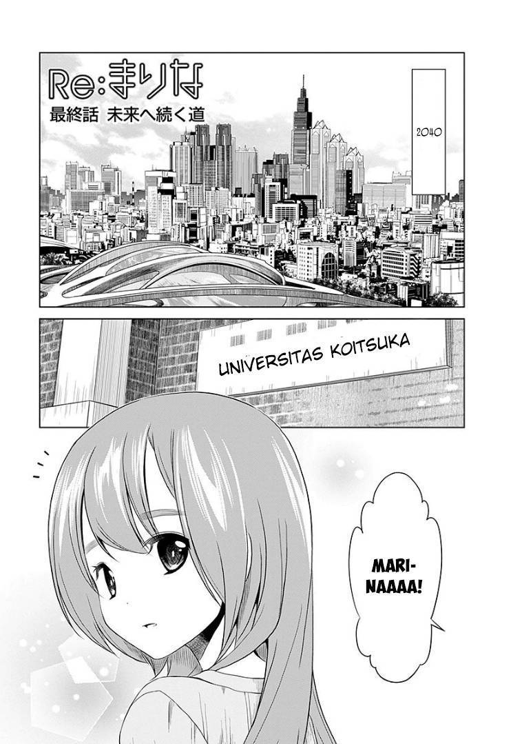 Manga Re: Marina Chapter 49 gambar 2