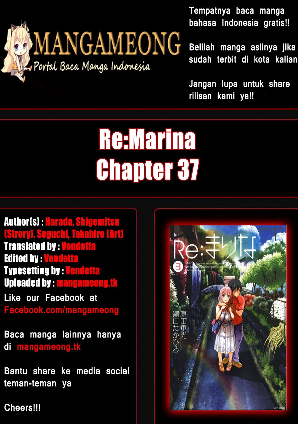 Manga Re: Marina Chapter 37 gambar 2