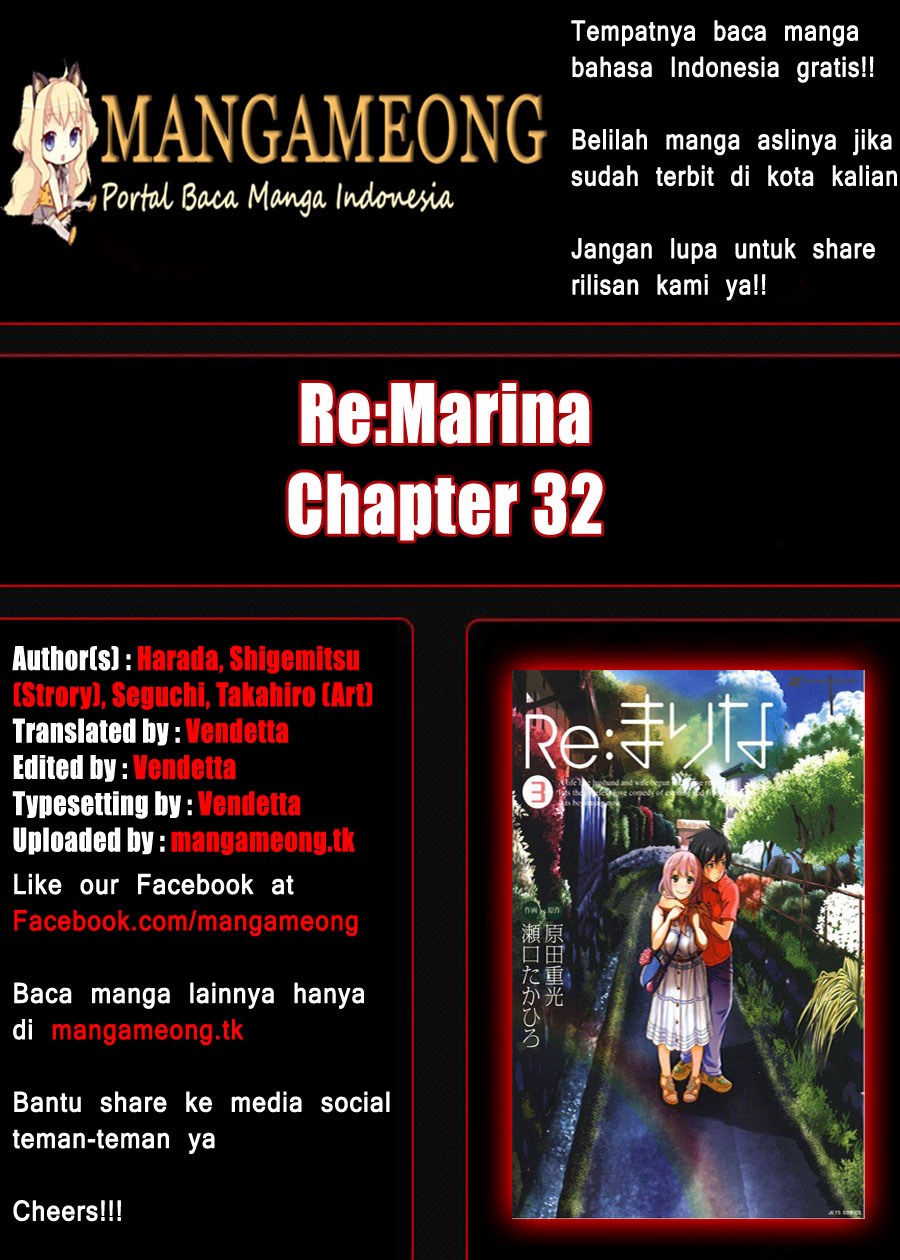 Manga Re: Marina Chapter 32 gambar 2