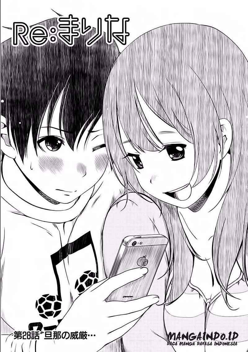Manga Re: Marina Chapter 28 gambar 2