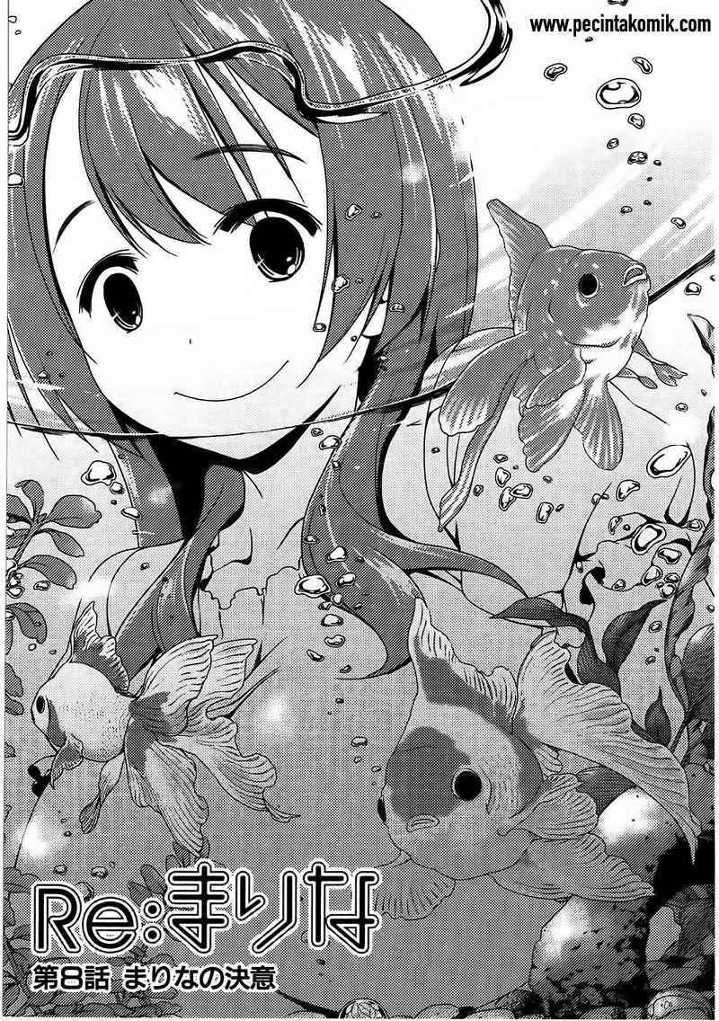 Manga Re: Marina Chapter 08 gambar 2