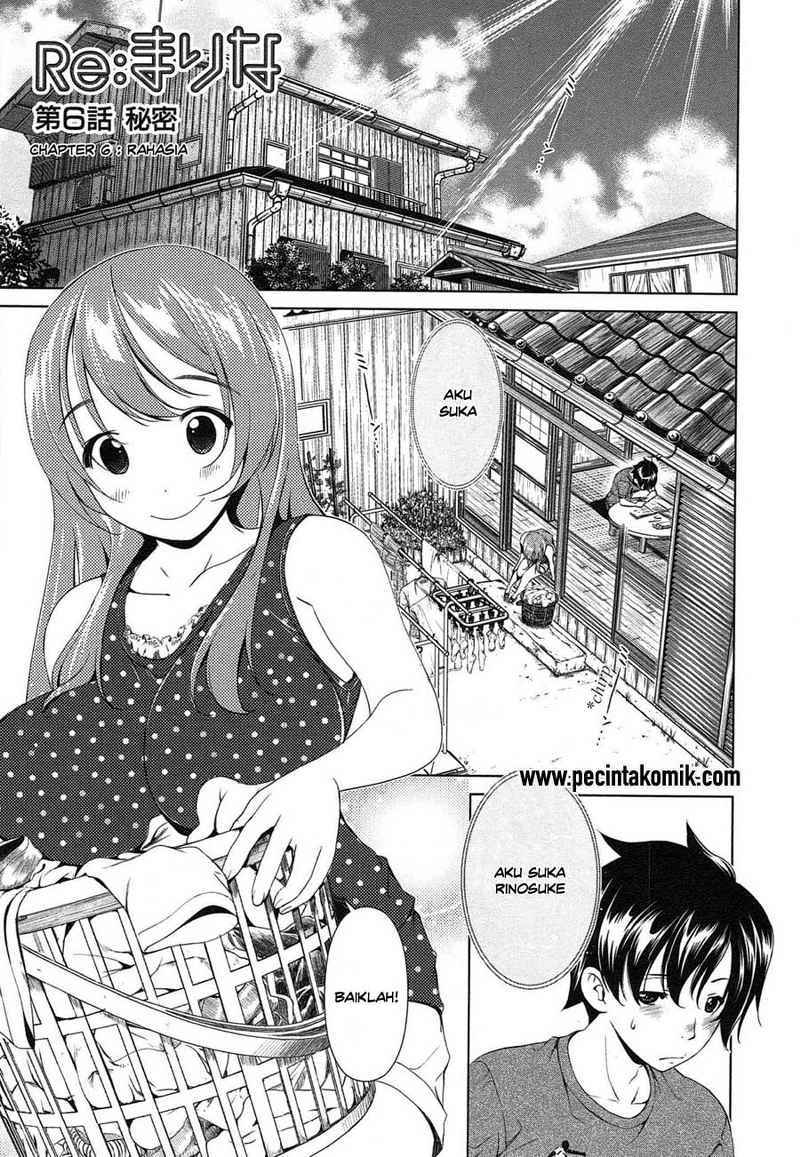 Manga Re: Marina Chapter 06 gambar 2