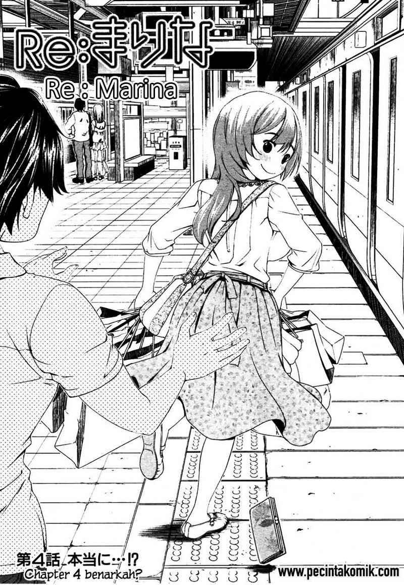 Manga Re: Marina Chapter 04 gambar 2