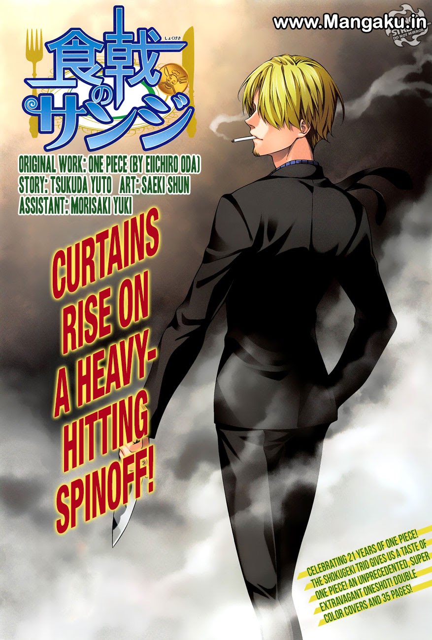 Shokugeki no Sanji Chapter 01 Gambar 3