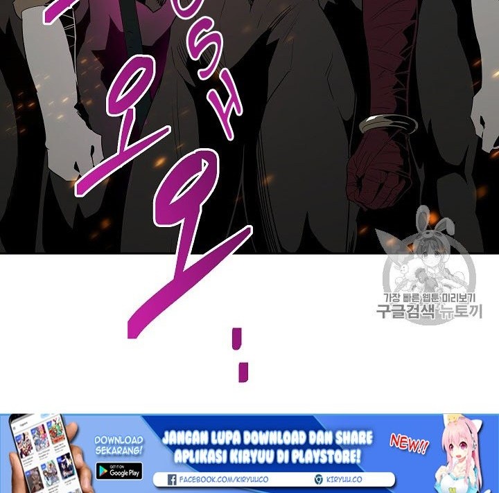 Skeleton Soldier Couldn’t Protect the Dungeon Chapter 91 halaman 4