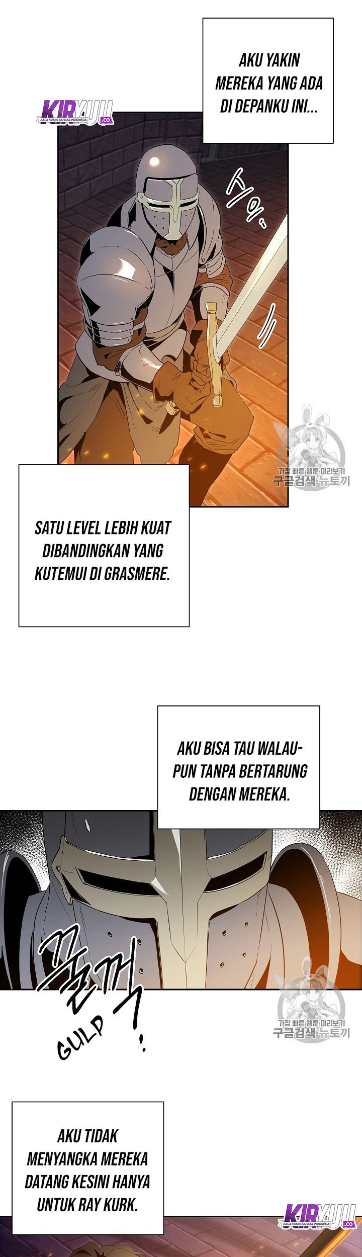 Skeleton Soldier Couldn’t Protect the Dungeon Chapter 91 halaman 5