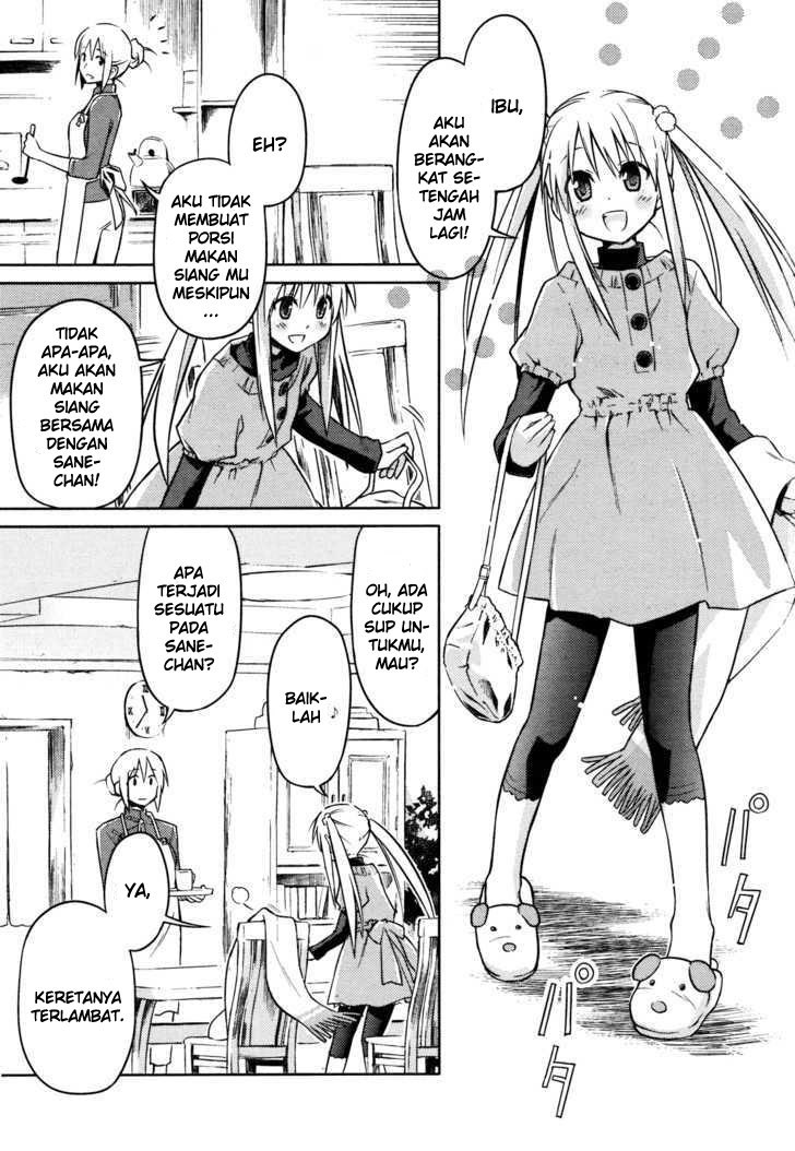 Yume Midokoro Chapter 00 Gambar 5