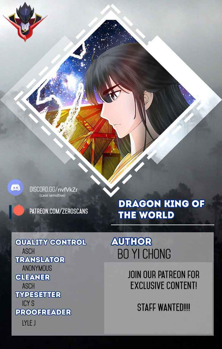 Manhua Dragon King of the World Chapter 06 gambar 2