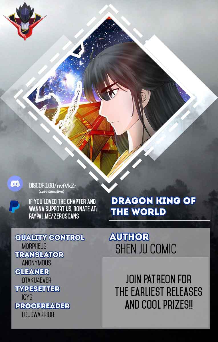 Manhua Dragon King of the World Chapter 04 gambar 2