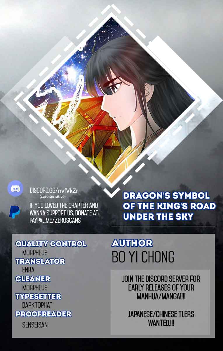 Manhua Dragon King of the World Chapter 01 gambar 2