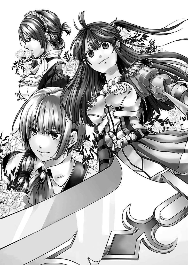 Haken no Kouki Altina Chapter 1 – halaman 4