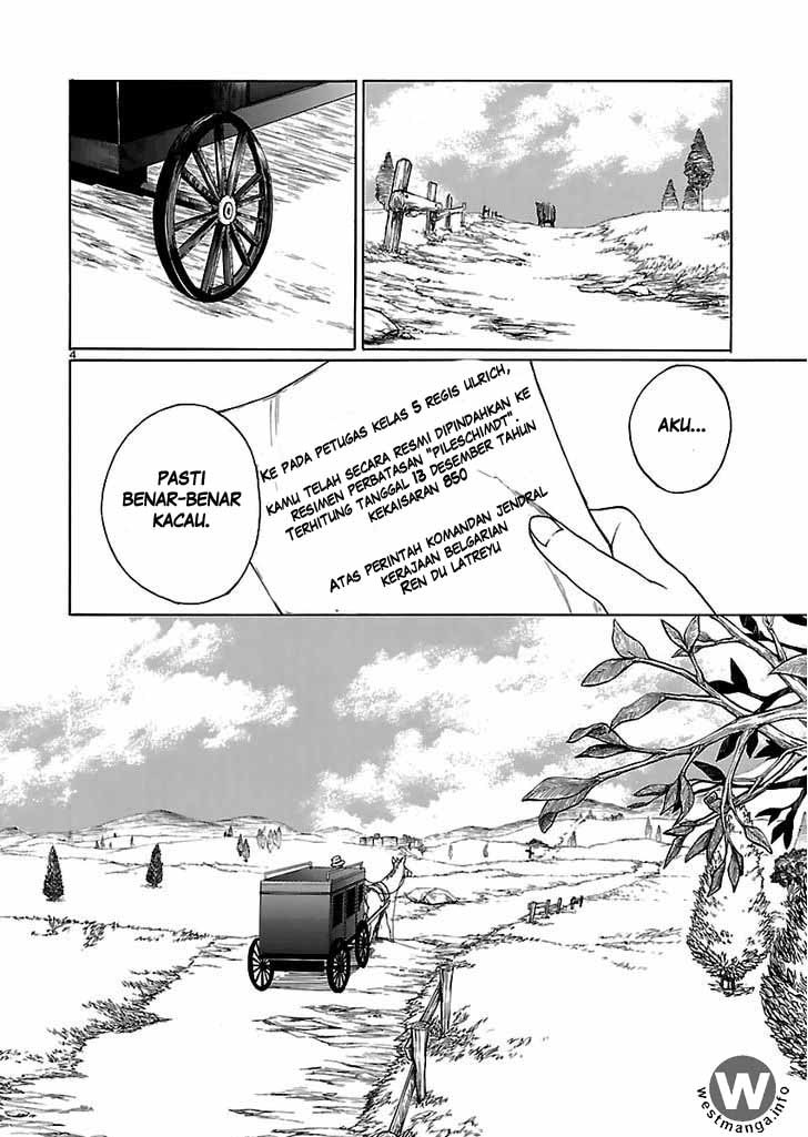 Haken no Kouki Altina Chapter 1 – halaman 5