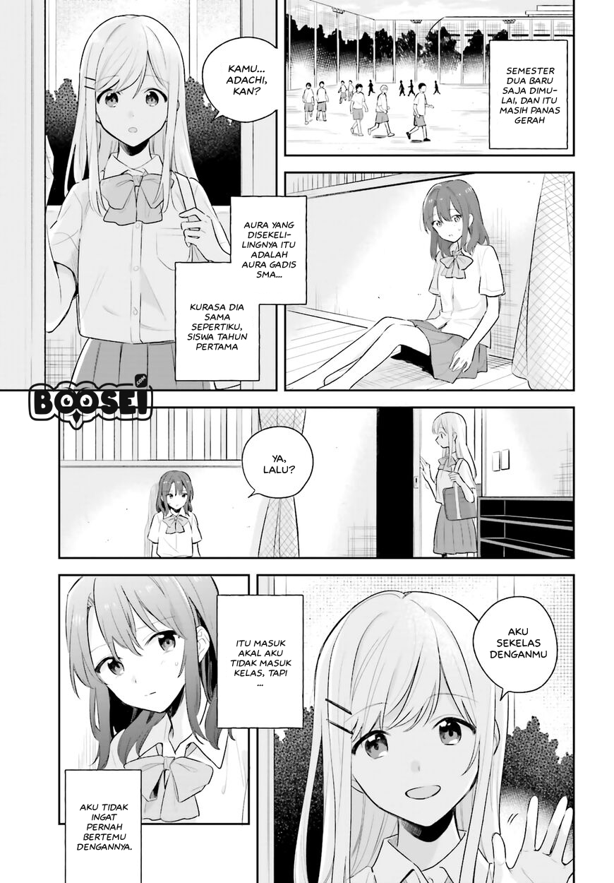 Manga Adachi to Shimamura (YUZUHARA Moke) Chapter 6 gambar 2