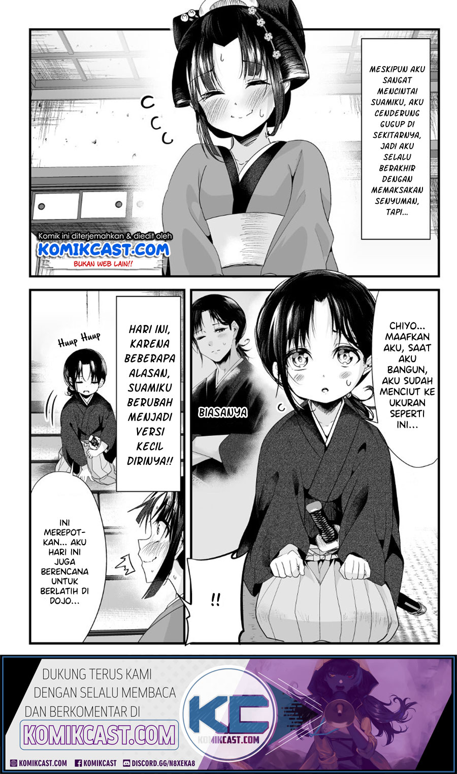Manga My New Wife Is Forcing Herself to Smile Chapter 17 gambar 2