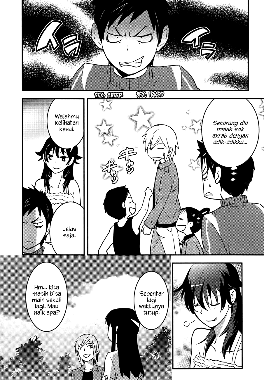 Baito Saki wa “Aku no Soshiki”?! Chapter 25 Gambar 3