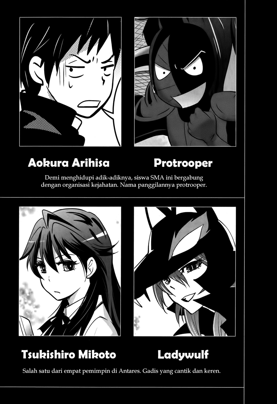 Baito Saki wa “Aku no Soshiki”?! Chapter 10 Gambar 3