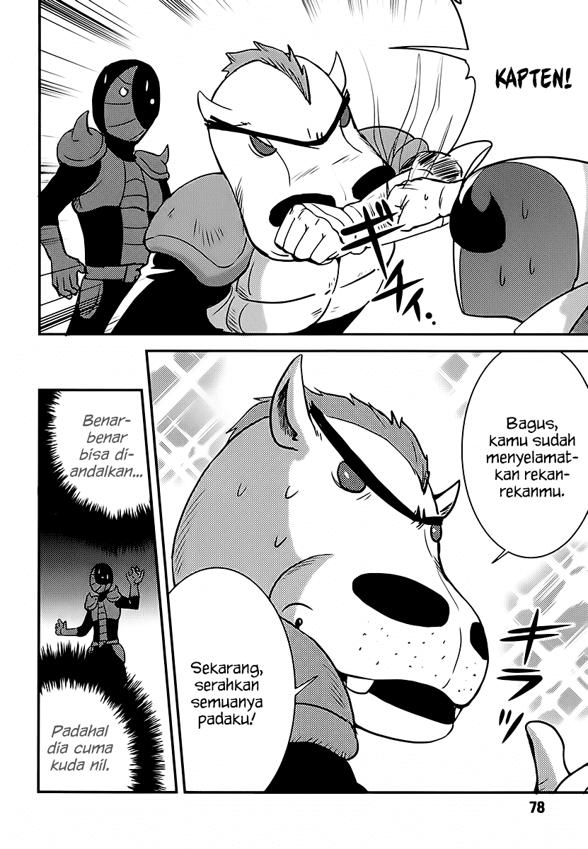 Baito Saki wa “Aku no Soshiki”?! Chapter 04 Gambar 3